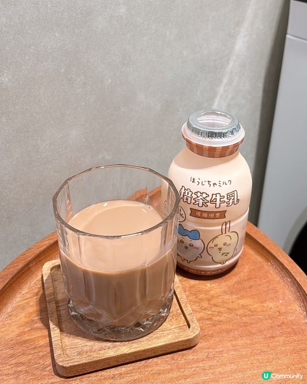 🎏試試Chiikawa‼️🍯蜂蜜牛乳🧋焙茶牛乳
