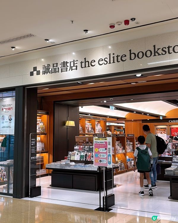 🎏試試Chiikawa‼️🍯蜂蜜牛乳🧋焙茶牛乳