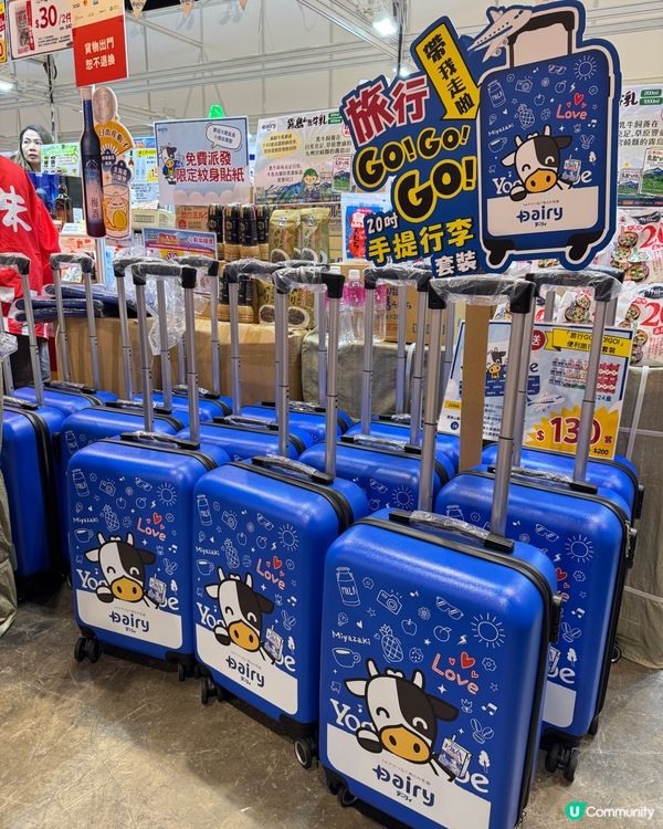 2025美食展攻略！味珍味🤤 抵食到爆！必去