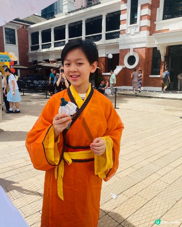 親子好去處——賽馬會「何以中華」文化大使計劃-中華文化嘉年華