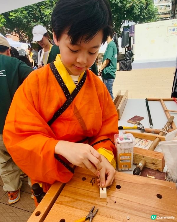 親子好去處——賽馬會「何以中華」文化大使計劃-中華文化嘉年華