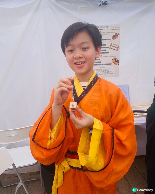 親子好去處——賽馬會「何以中華」文化大使計劃-中華文化嘉年華