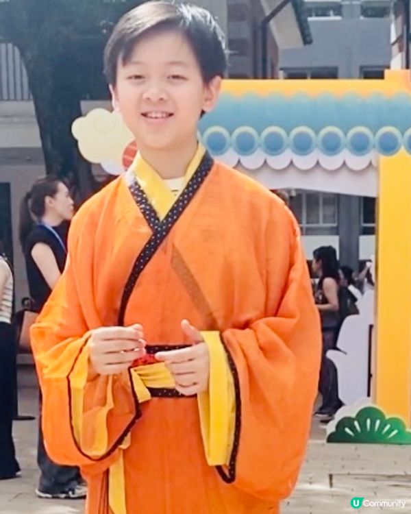 親子好去處——賽馬會「何以中華」文化大使計劃-中華文化嘉年華