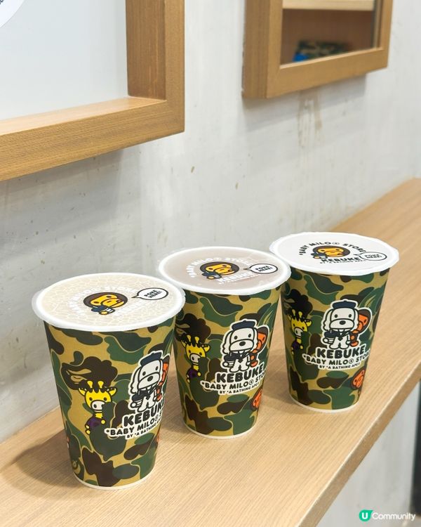 可不可熟成紅茶登陸香港！🤤 尖咀中環都有！