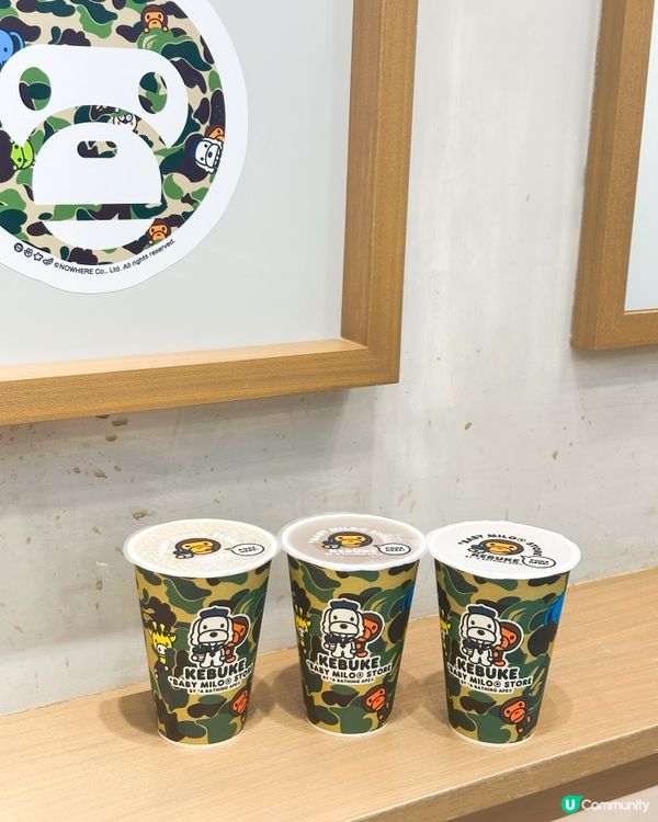 可不可熟成紅茶登陸香港！🤤 尖咀中環都有！