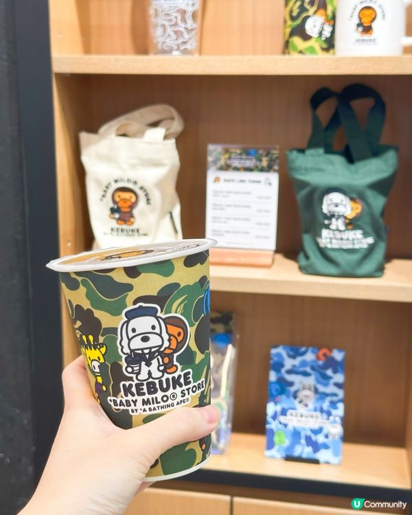 可不可熟成紅茶登陸香港！🤤 尖咀中環都有！