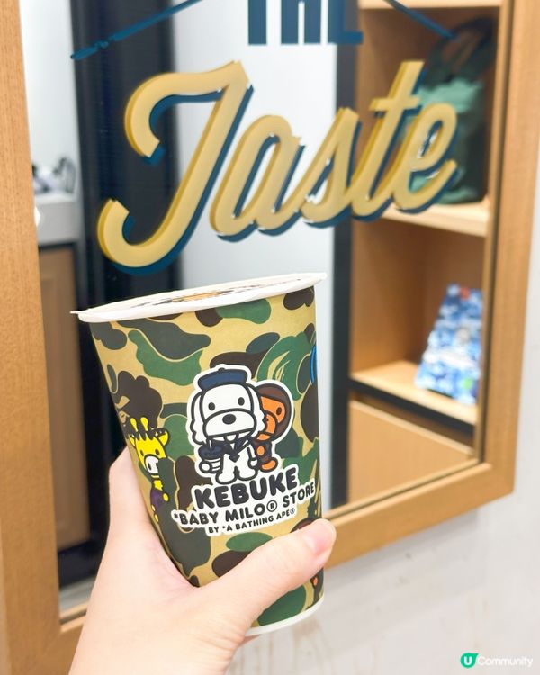 可不可熟成紅茶登陸香港！🤤 尖咀中環都有！