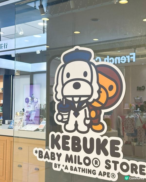 可不可熟成紅茶登陸香港！🤤 尖咀中環都有！