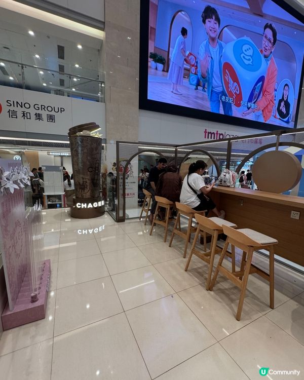 霸王茶姬🍁桂花烏龍茶🍹