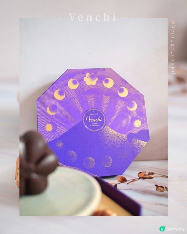 Venchi夢幻系朱古力月餅💜