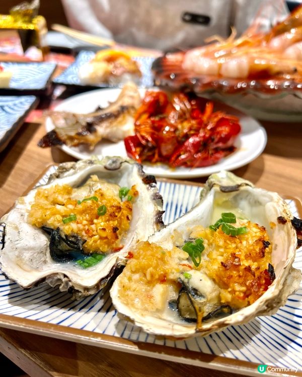 屯門御滿屋放題