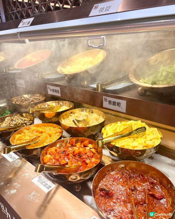 屯門御滿屋放題