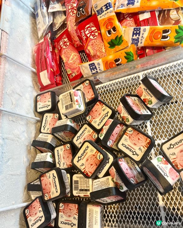 屯門御滿屋放題