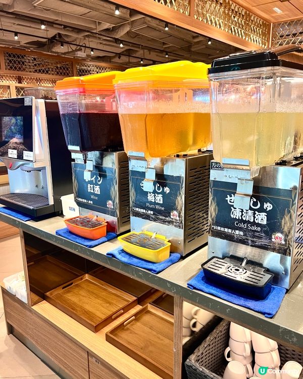 屯門御滿屋放題