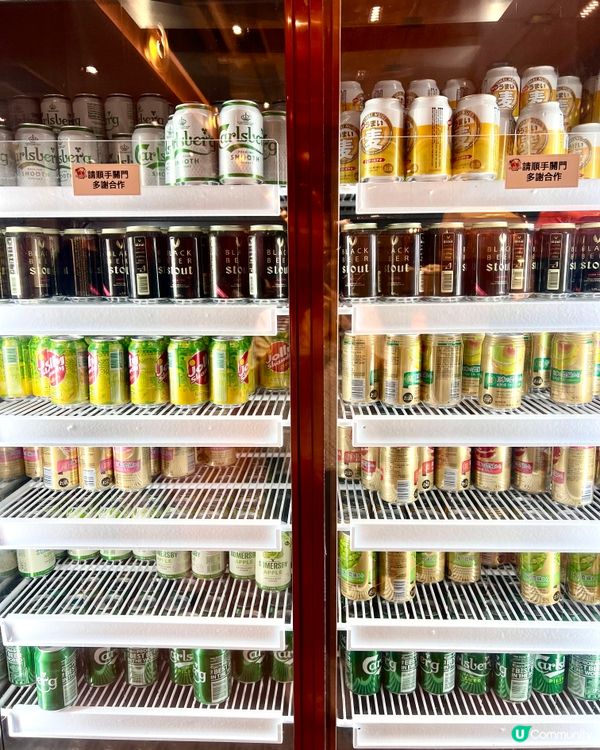 屯門御滿屋放題