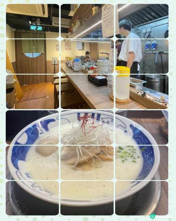 牛頭角マヌル屋雞白湯拉麵