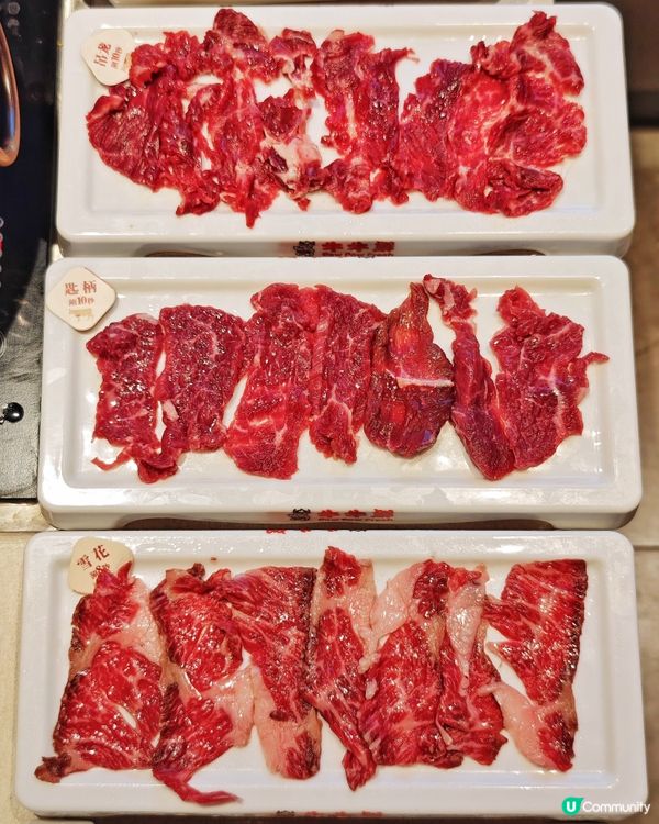 任食🤩高質🔪手切🥩潮汕牛