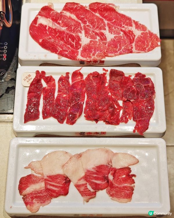 任食🤩高質🔪手切🥩潮汕牛