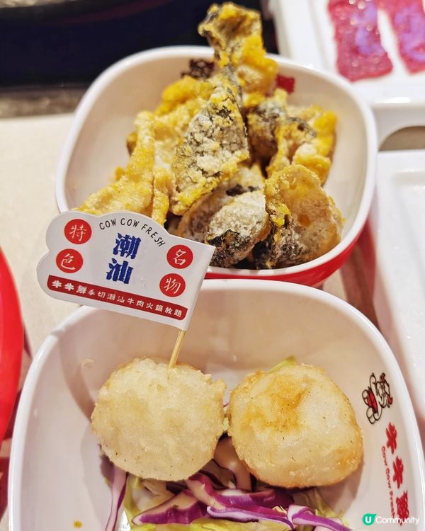 任食🤩高質🔪手切🥩潮汕牛