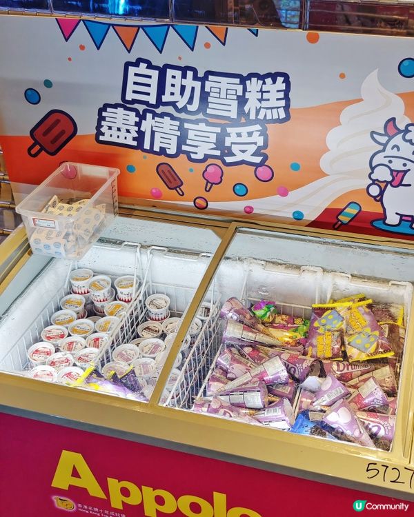 任食🤩高質🔪手切🥩潮汕牛