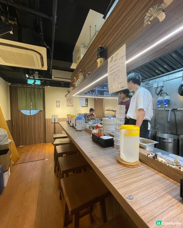 牛頭角マヌル屋雞白湯拉麵