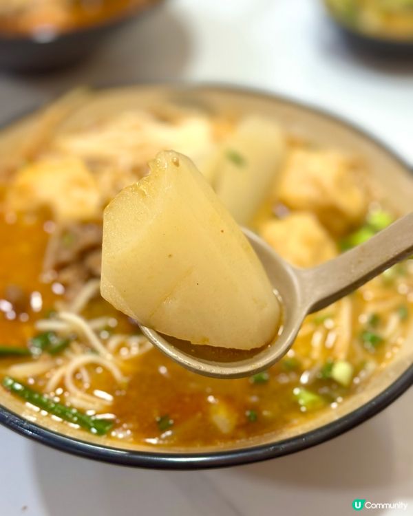 奧運麻辣湯底世一 值得支持米線小店