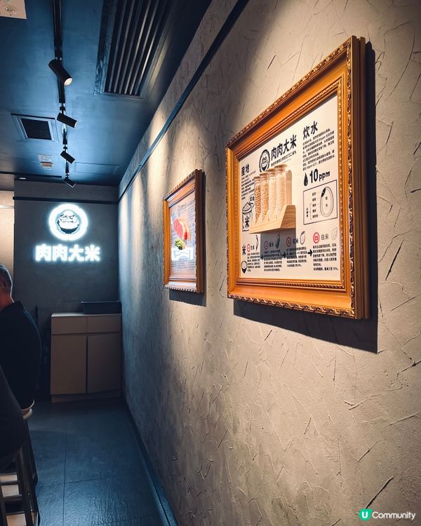 最平$95起！超人氣即烤日式牛肉漢堡 🍔