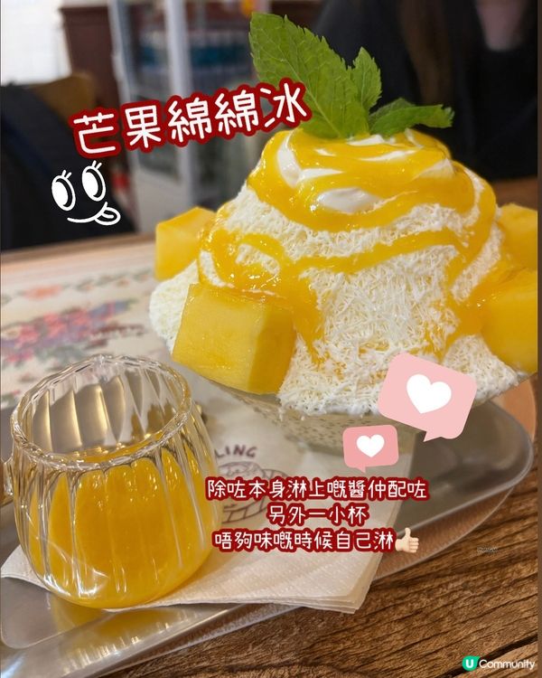 南山咖啡小店☕️疏乎厘正😋