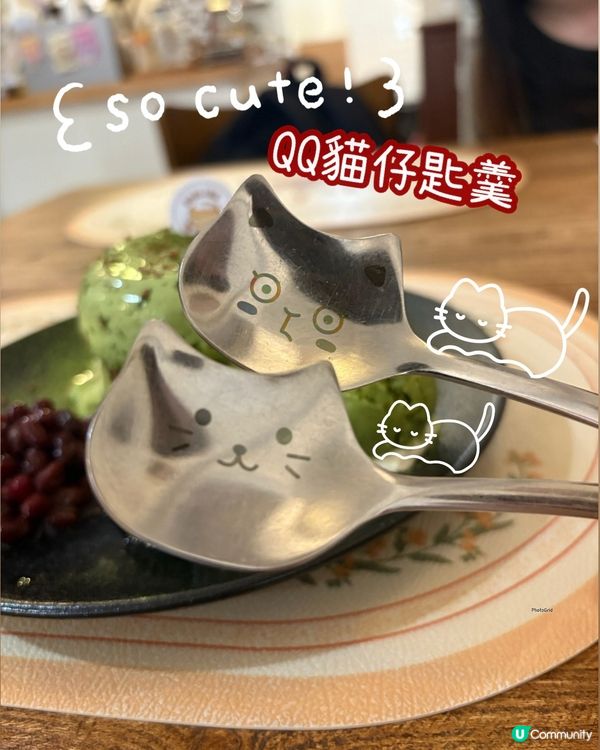 南山咖啡小店☕️疏乎厘正😋