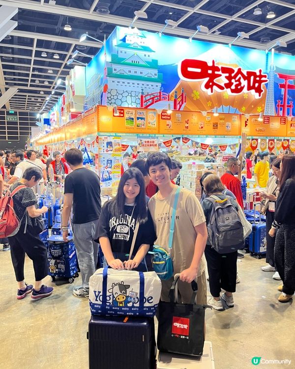 美食展開鑼！😋 掃貨必去味珍味！🛒