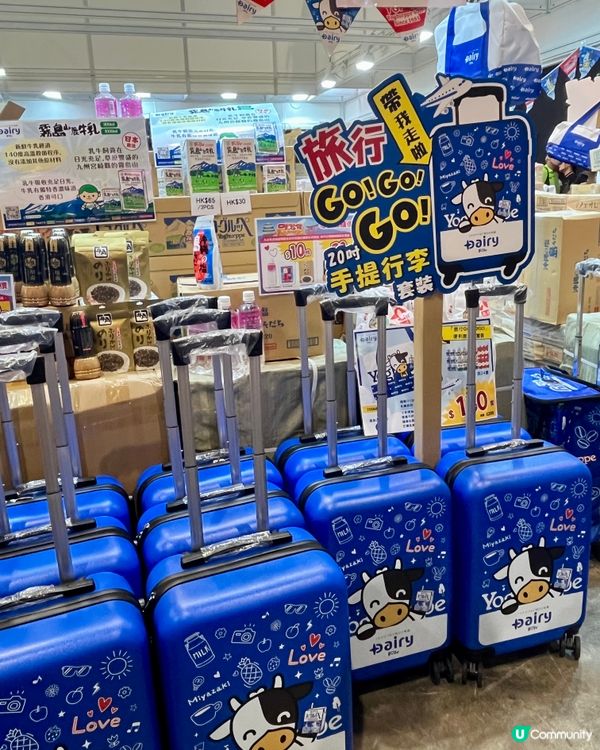 美食展開鑼！😋 掃貨必去味珍味！🛒