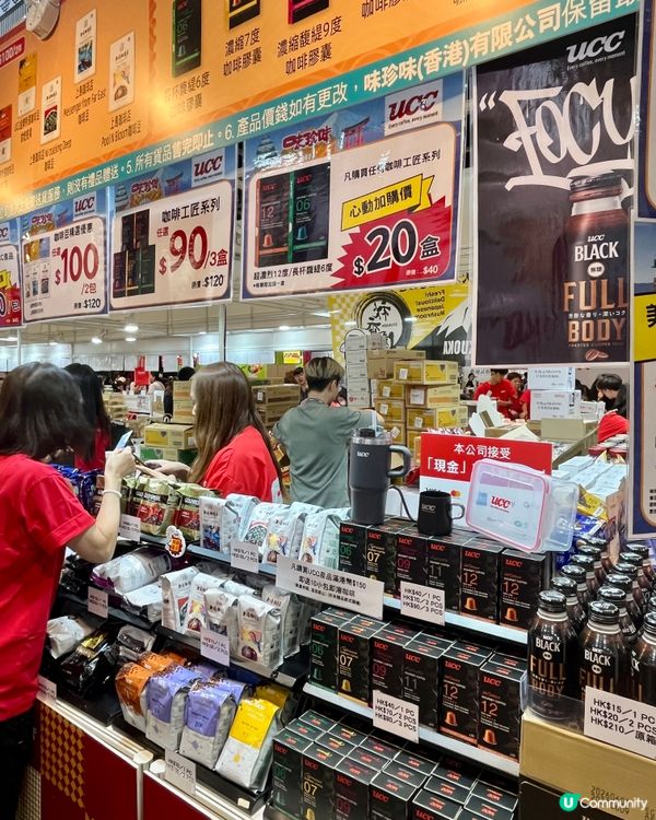 美食展開鑼！😋 掃貨必去味珍味！🛒