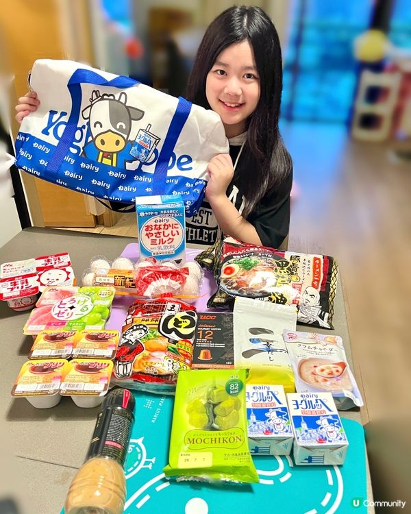 美食展開鑼！😋 掃貨必去味珍味！🛒