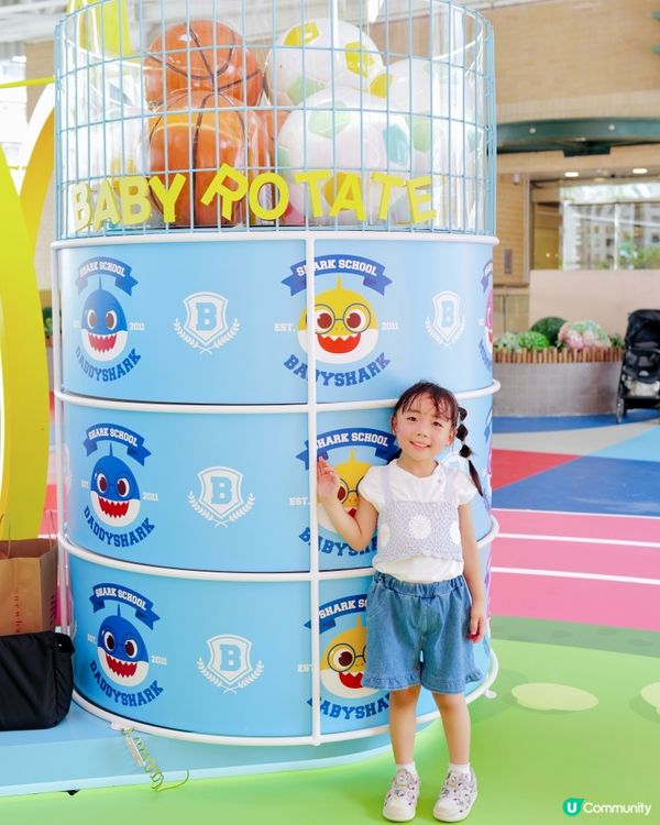 暑假必去！杏花新城Baby Shark運動主題🔥免費玩！🏃‍♀️