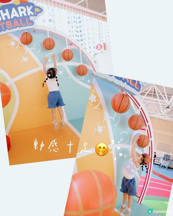 暑假必去！杏花新城Baby Shark運動主題🔥免費玩！🏃‍♀️