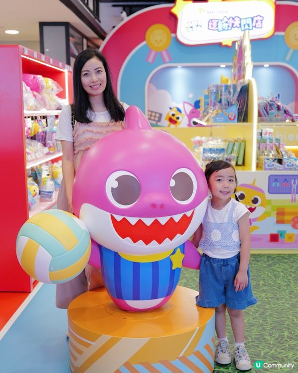 暑假必去！杏花新城Baby Shark運動主題🔥免費玩！🏃‍♀️