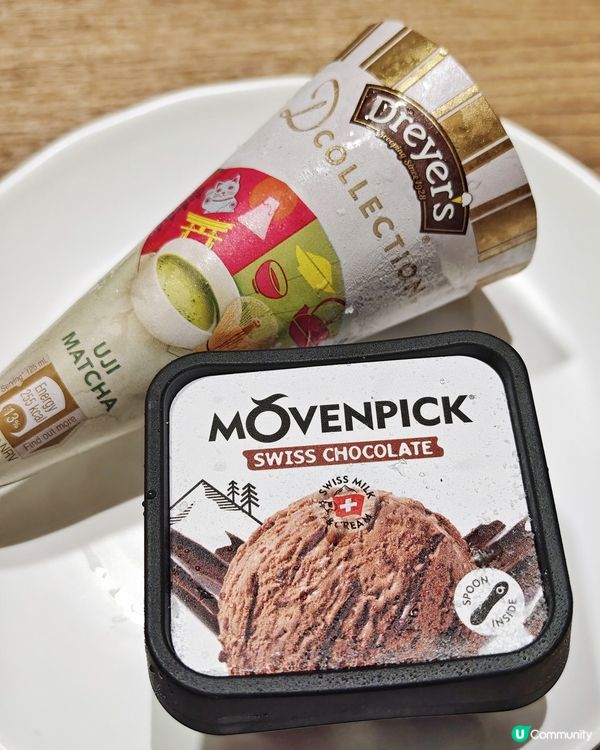 高質👏養生🥰湯底🥢手工丸