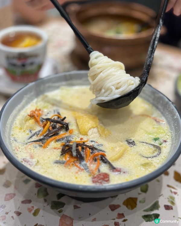 尖沙咀雲南米線🤤！椰子雞湯底超正！🥥🐔