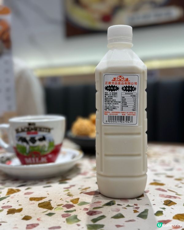 尖沙咀雲南米線🤤！椰子雞湯底超正！🥥🐔