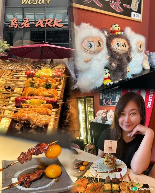 《深圳燒鳥天花板·人均¥200食出千元儀式感》