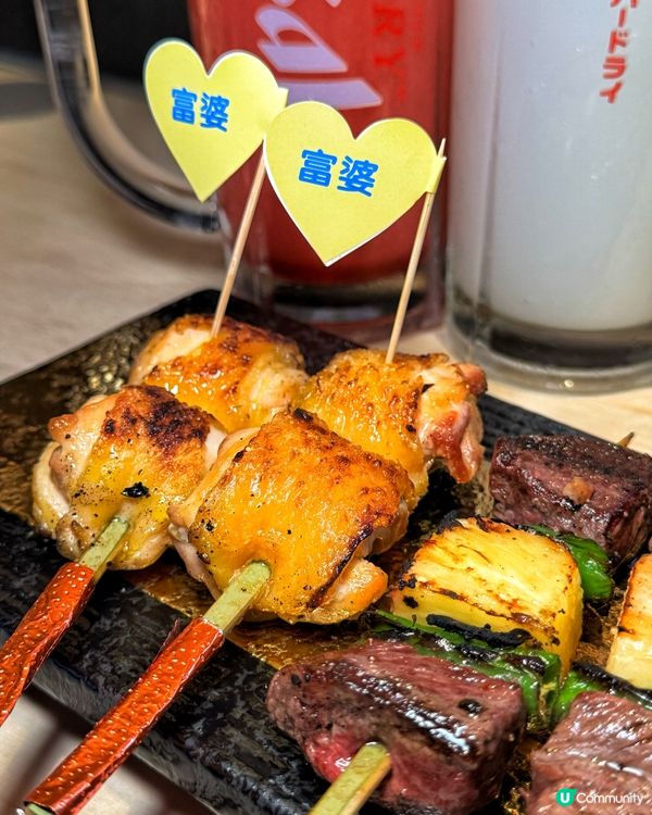 《深圳燒鳥天花板·人均¥200食出千元儀式感》