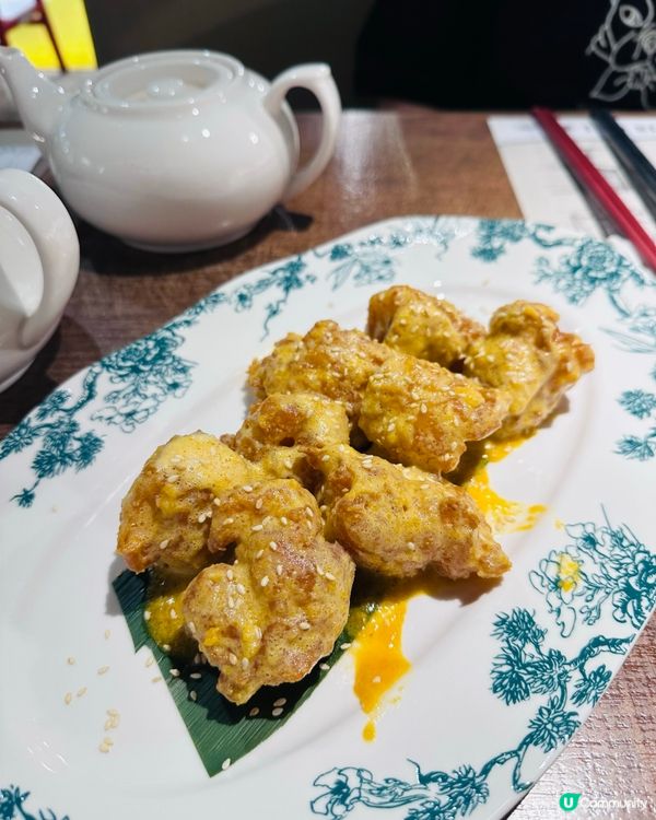 九龍城惹味小菜-城寨風味