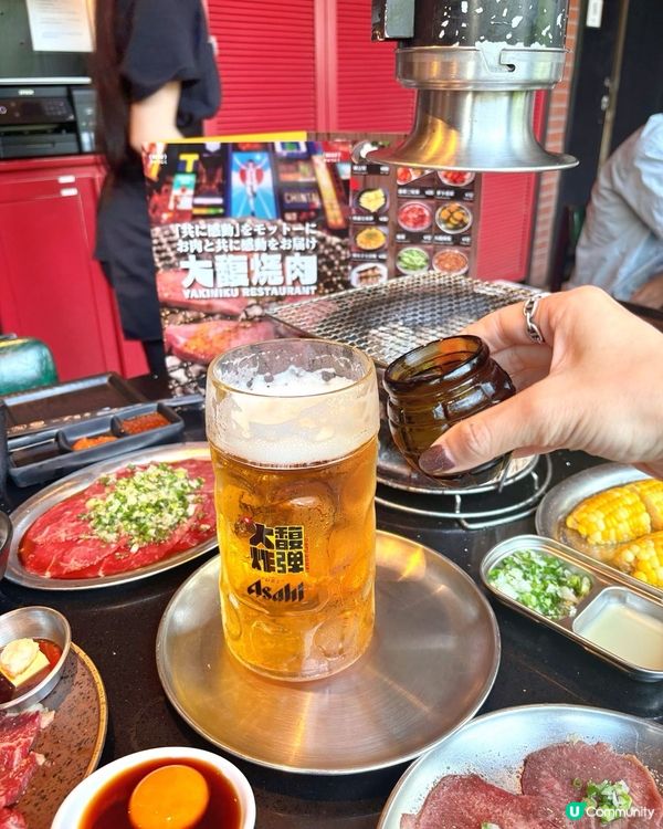 大馥燒肉🤤！正宗日式燒肉🇯🇵，必食！🥩