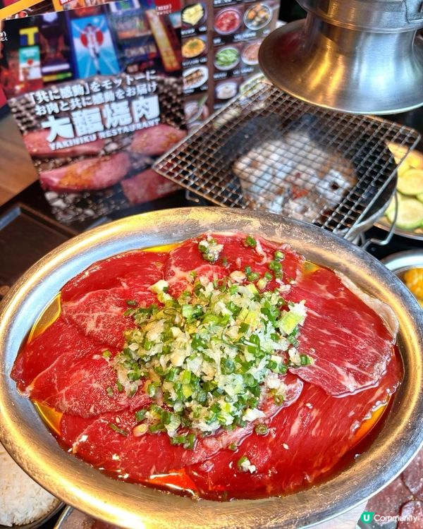 大馥燒肉🤤！正宗日式燒肉🇯🇵，必食！🥩