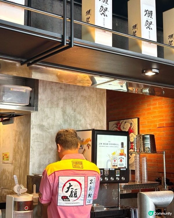 大馥燒肉🤤！正宗日式燒肉🇯🇵，必食！🥩