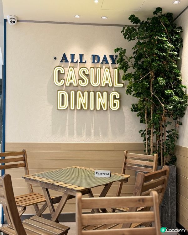 【 旺角東｜充滿動感嘅疏乎厘】