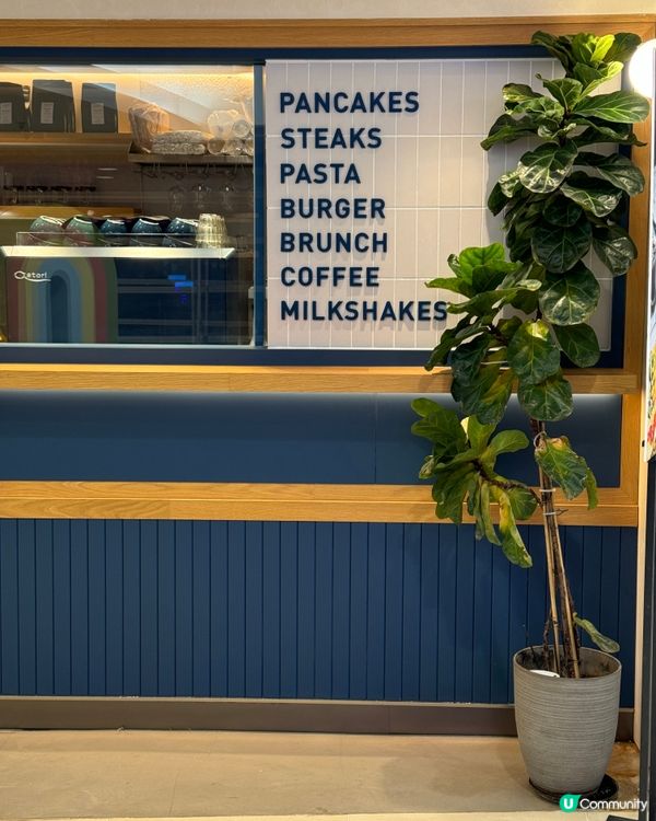 【 旺角東｜充滿動感嘅疏乎厘】