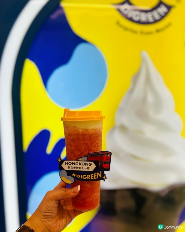 蛋球仔+雪糕🍦！鹹蛋黃控必試🤤！