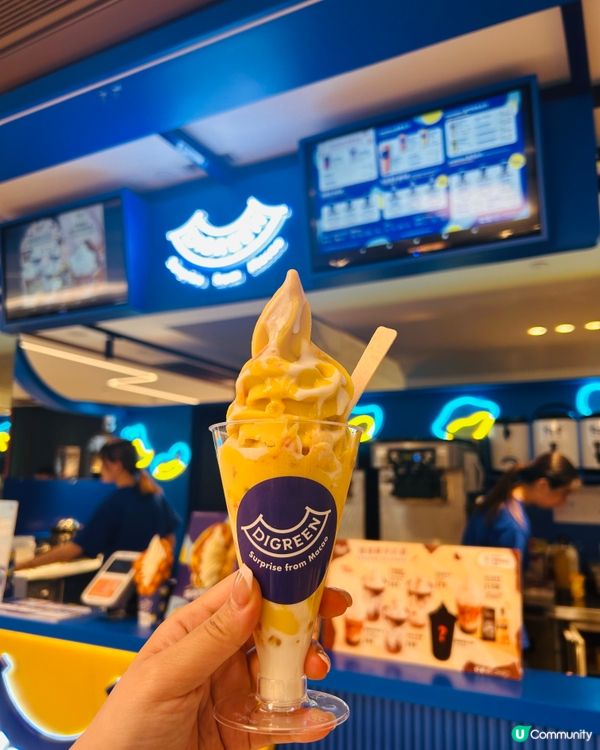 蛋球仔+雪糕🍦！鹹蛋黃控必試🤤！