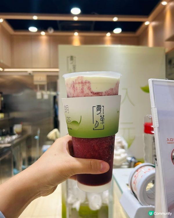 芝士楊梅雪沙🍧！期間限定必試！😋